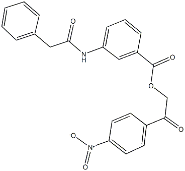  化學(xué)構(gòu)造式