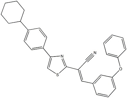  化學構(gòu)造式