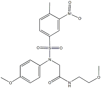  化學(xué)構(gòu)造式