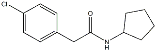 2-(4-chlorophenyl)-N-cyclopentylacetamide Struktur