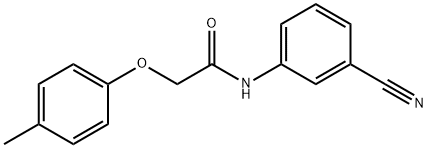 N-(3-cyanophenyl)-2-(4-methylphenoxy)acetamide Struktur