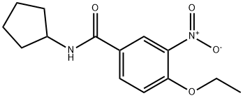  化學(xué)構(gòu)造式