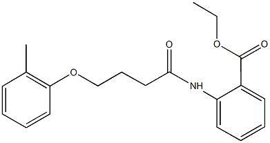 ethyl 2-{[4-(2-methylphenoxy)butanoyl]amino}benzoate Struktur