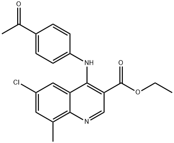  化學(xué)構(gòu)造式