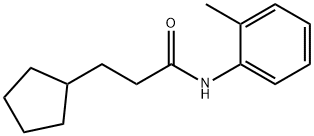 3-cyclopentyl-N-(2-methylphenyl)propanamide Struktur