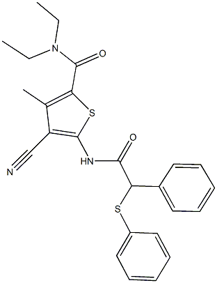  化學(xué)構(gòu)造式