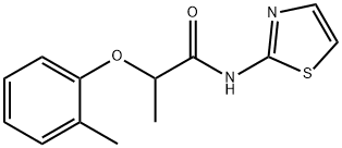 2-(2-methylphenoxy)-N-(1,3-thiazol-2-yl)propanamide Struktur