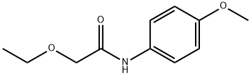 2-ethoxy-N-(4-methoxyphenyl)acetamide Struktur