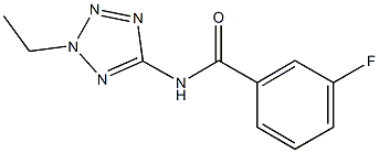 N-(2-ethyl-2H-tetraazol-5-yl)-3-fluorobenzamide Struktur