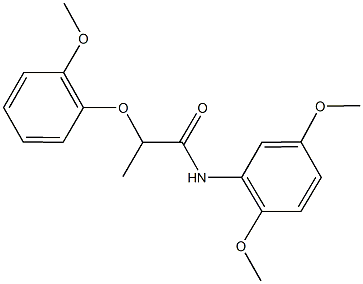 N-(2,5-dimethoxyphenyl)-2-(2-methoxyphenoxy)propanamide Struktur