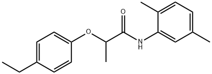 N-(2,5-dimethylphenyl)-2-(4-ethylphenoxy)propanamide Struktur