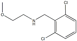 N-(2,6-dichlorobenzyl)-N-(2-methoxyethyl)amine Struktur