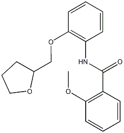  化學構(gòu)造式