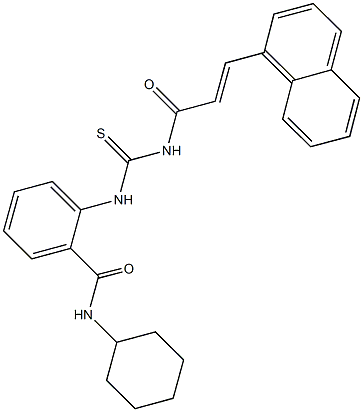  化學構(gòu)造式