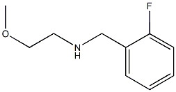 N-(2-fluorobenzyl)-N-(2-methoxyethyl)amine Struktur