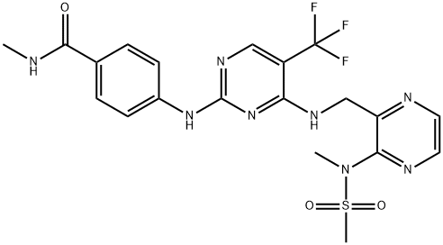 Defactinib