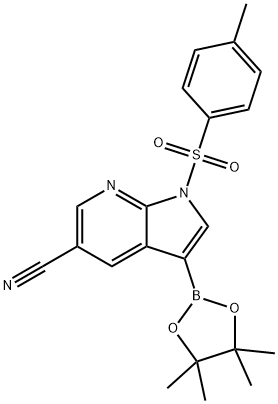  化學(xué)構(gòu)造式