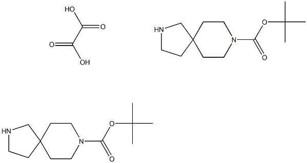 1523571-85-8 結(jié)構(gòu)式