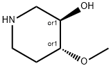 cyclo amine Struktur