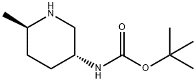 1799311-98-0 Structure