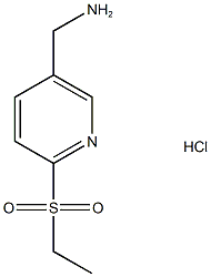 (6-(Ethylsulfonyl)Pyridin-3-Yl)Methanamine Hydrochloride(WXC02636)|(6-(乙基磺酰)吡啶-3-基)甲胺鹽酸