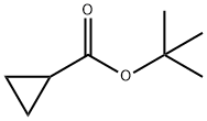 87661-20-9 結(jié)構(gòu)式