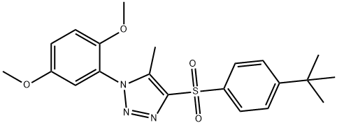 931314-31-7 結(jié)構(gòu)式