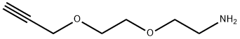 H2N-PEG2-Propyne price.