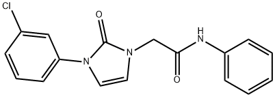  化學(xué)構(gòu)造式