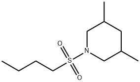  化學(xué)構(gòu)造式