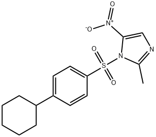  化學(xué)構(gòu)造式