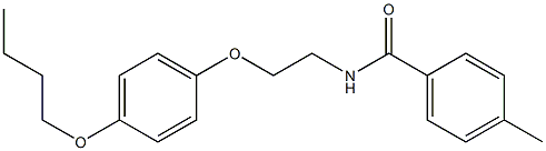 N-[2-(4-butoxyphenoxy)ethyl]-4-methylbenzamide Struktur