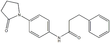 N-[4-(2-oxopyrrolidin-1-yl)phenyl]-3-phenylpropanamide Struktur