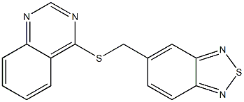  化學(xué)構(gòu)造式