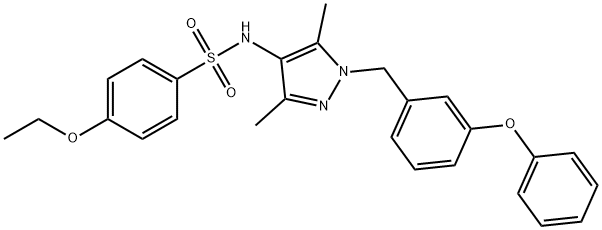 522635-23-0