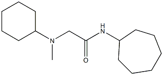 N-cycloheptyl-2-[cyclohexyl(methyl)amino]acetamide Struktur