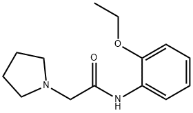 , 5768-75-2, 結(jié)構(gòu)式