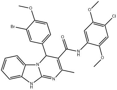  化學構(gòu)造式