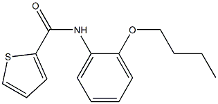  化學(xué)構(gòu)造式