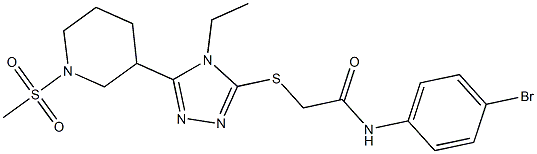  化學(xué)構(gòu)造式