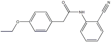  化學(xué)構(gòu)造式