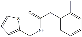 2-(2-methylphenyl)-N-(thiophen-2-ylmethyl)acetamide Struktur