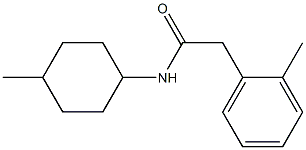 N-(4-methylcyclohexyl)-2-(2-methylphenyl)acetamide Struktur