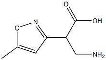 3-Isoxazoleaceticacid,-alpha--(aminomethyl)-5-methyl-(6CI) Struktur