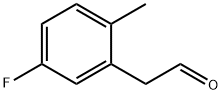 2-(5-FLUORO-2-METHYLPHENYL)ACETALDEHYDE Struktur