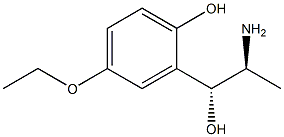 甲氧明雜質(zhì)3, 110492-83-6, 結(jié)構(gòu)式