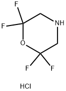 2,2,6,6-tetrafluoromorpholine hydrochloride(WXFC0621S1) Struktur