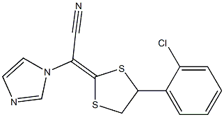 Lanoconazole