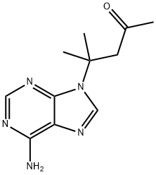 ganoderpurine Struktur