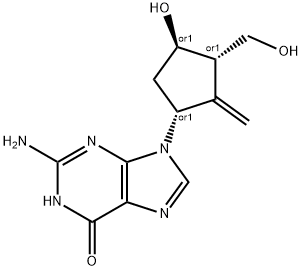 Entecavir  Impurity price.